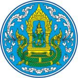 Website Logo