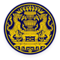 สำนักนายกรัฐมนตรี