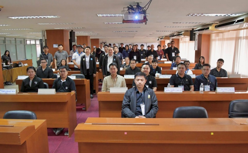 ถ่ายทอดความรู้ “สารสนเทศและ Big Data