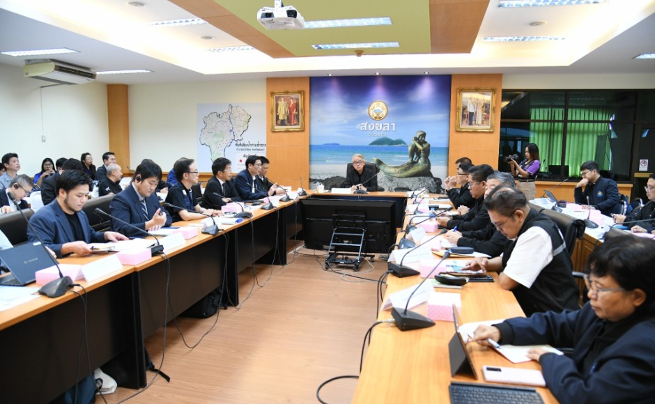 ผส.บอ. ร่วมประชุมถอดบทเรียนฯ นำ JICA เก็บข้อมูลในพื้นที่ อ.หาดใหญ่ ระดมหน่วยงานถกเข้มกรณีมหาอุทกภัย